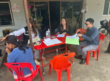 ติดตาม แนะนำการจัดทำบัญชี กลุ่มเกษตรกรผู้เลี้ยงสัตว์โพนทอง พารามิเตอร์รูปภาพ 5